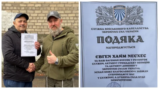 Яків Синяков, Євген Несхес.jpg