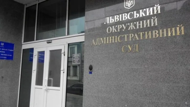 Львівський суд став на бік єврейської громади у позові до міськради щодо кладовища