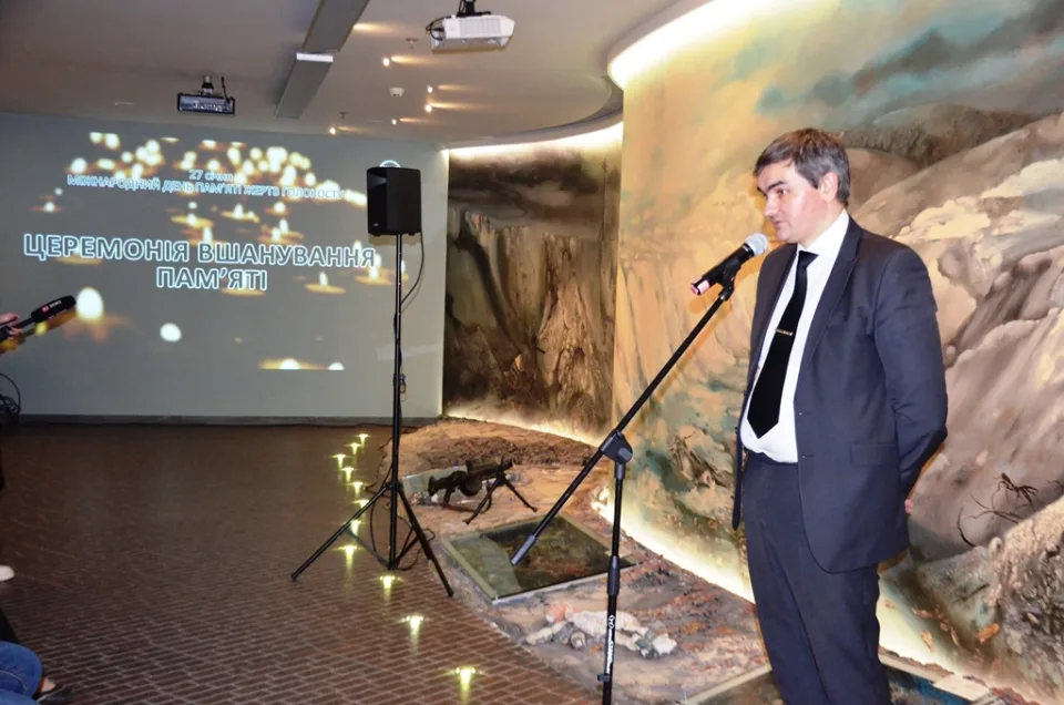 голокост, дніпро