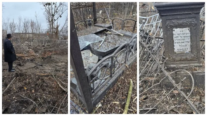 єврейське кладовище, Харків.jpg
