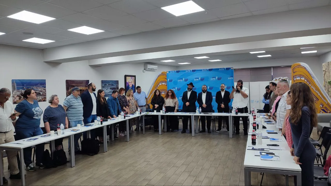 Форум єврейських та ізраїльських організацій і громад, Київ