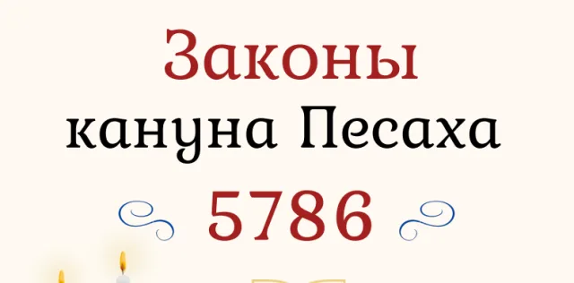 422e8fb7d86cc73f7ed85604e0879713.png