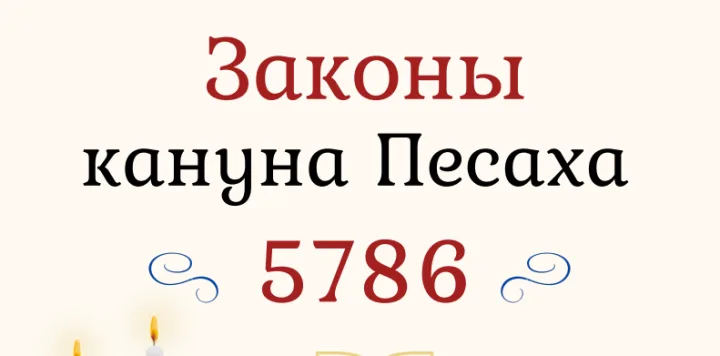 422e8fb7d86cc73f7ed85604e0879713.png