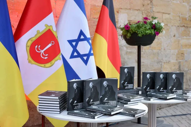 В Одесі відбулася презентація книги про вцілілого у гетто Романа Шварцмана — ФОТО