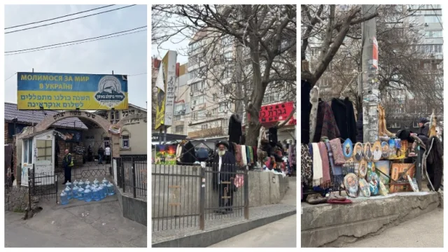 умань, день народження раббі.jpg