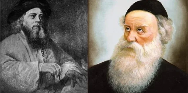 18 елула в єврейській традиції: річниця народження Баал Шем Това та Алтер Ребе