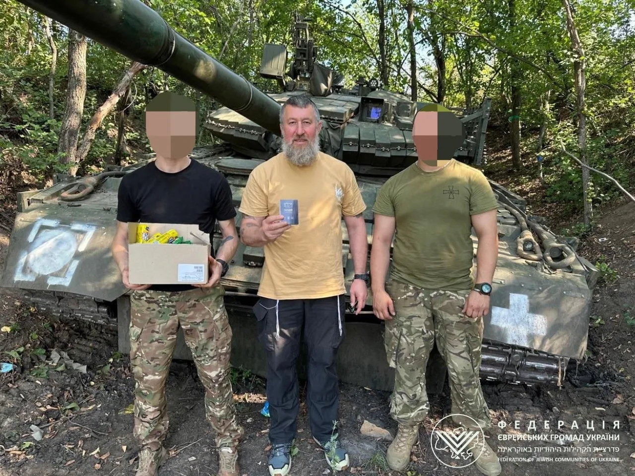 яків синяков, зсу