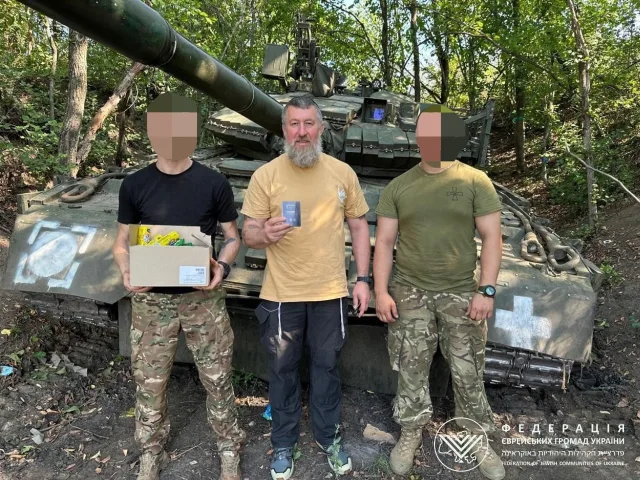 Єврейський капелан підтримав захисників на Покровському напрямку