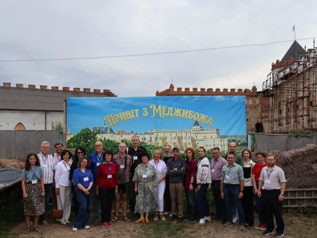 Participants of the international scientific conference in Medzhybizh