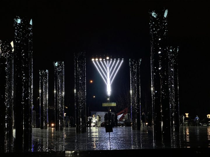 бабин яр, ханука