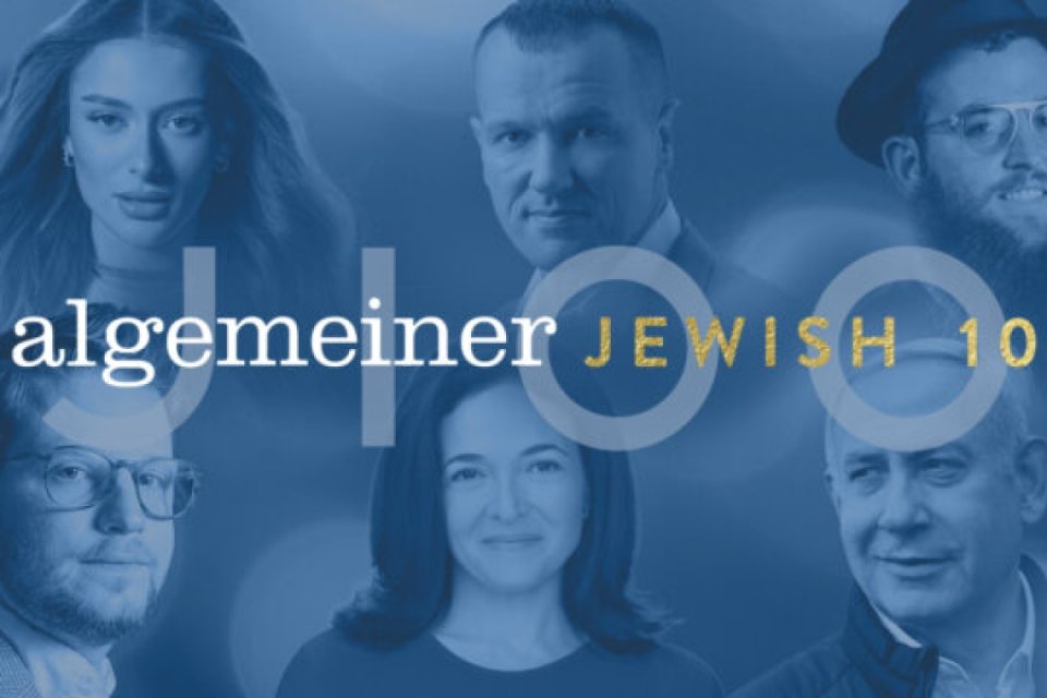 the algemeiner jewish 100
