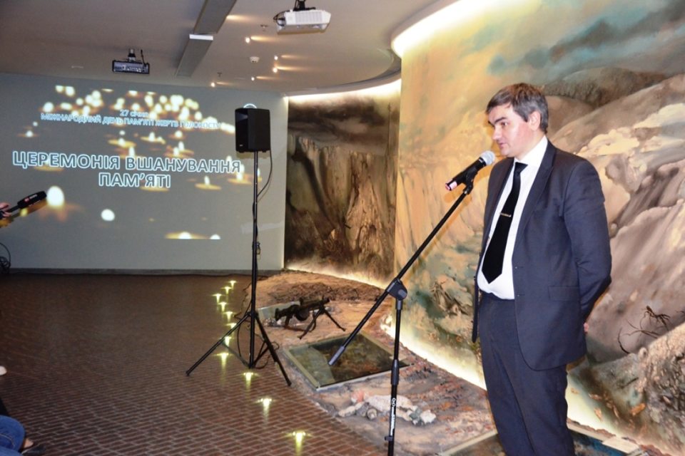 голокост, дніпро