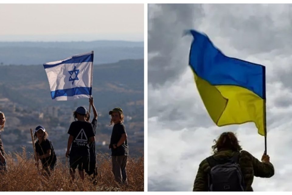 ізраїль, україна, прапори