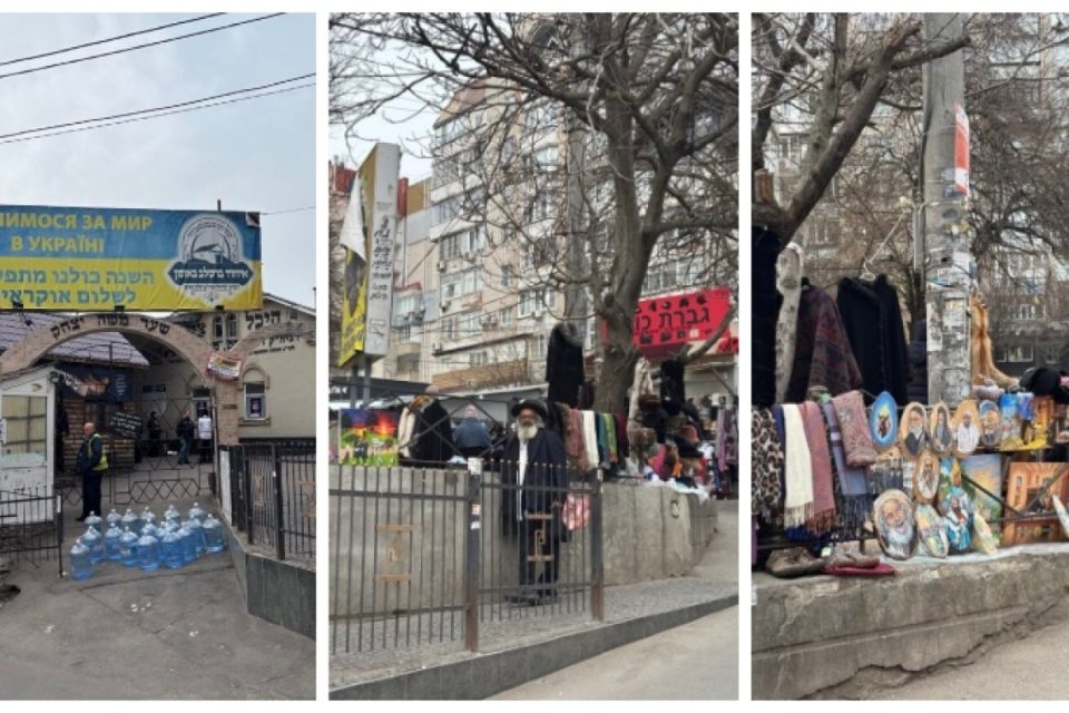 умань, раббі нахман, паломництво, день народження