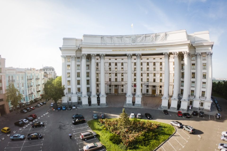мзс україни