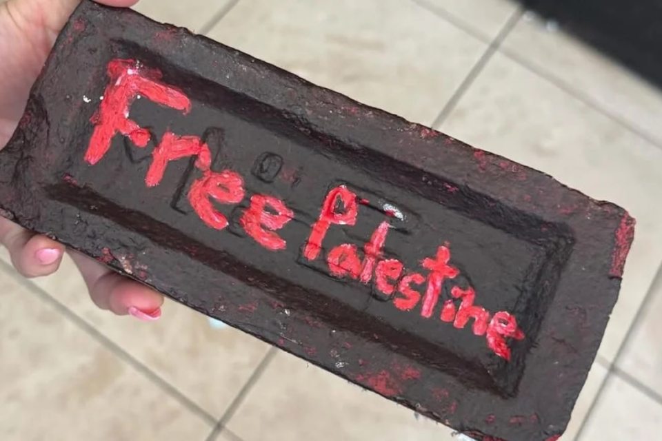 Free Palestine, Brick