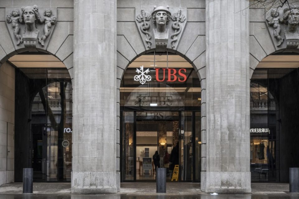 банк UBS