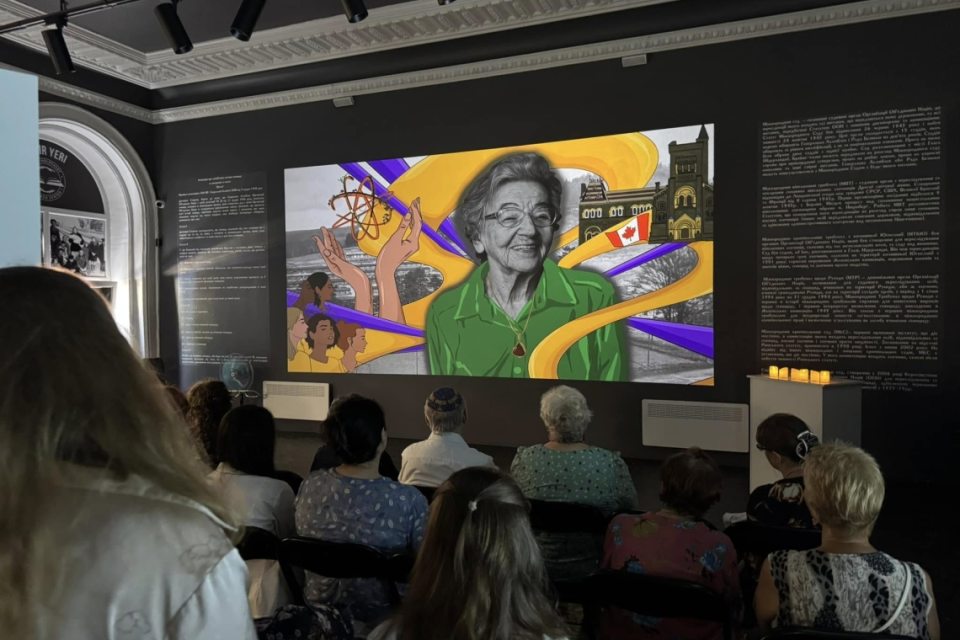 виставка «Жінки, які пережили Голокост»