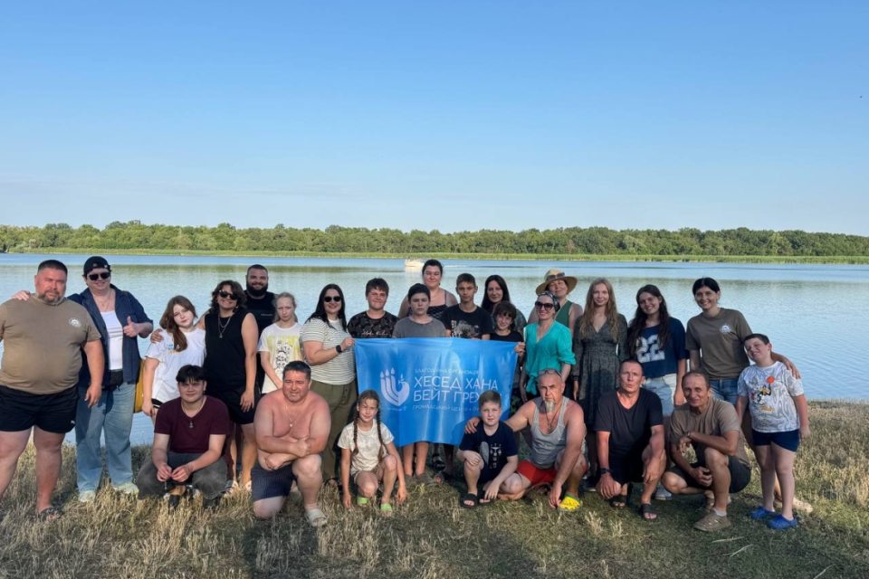 Кохавім Кемпінг, кривий ріг