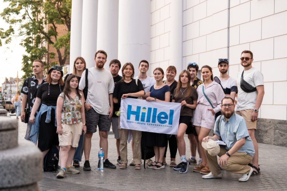 гілель, дніпро