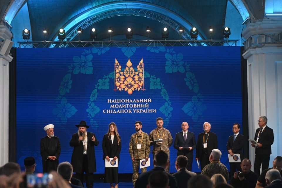 рабин моше асман, молитовний сніданок