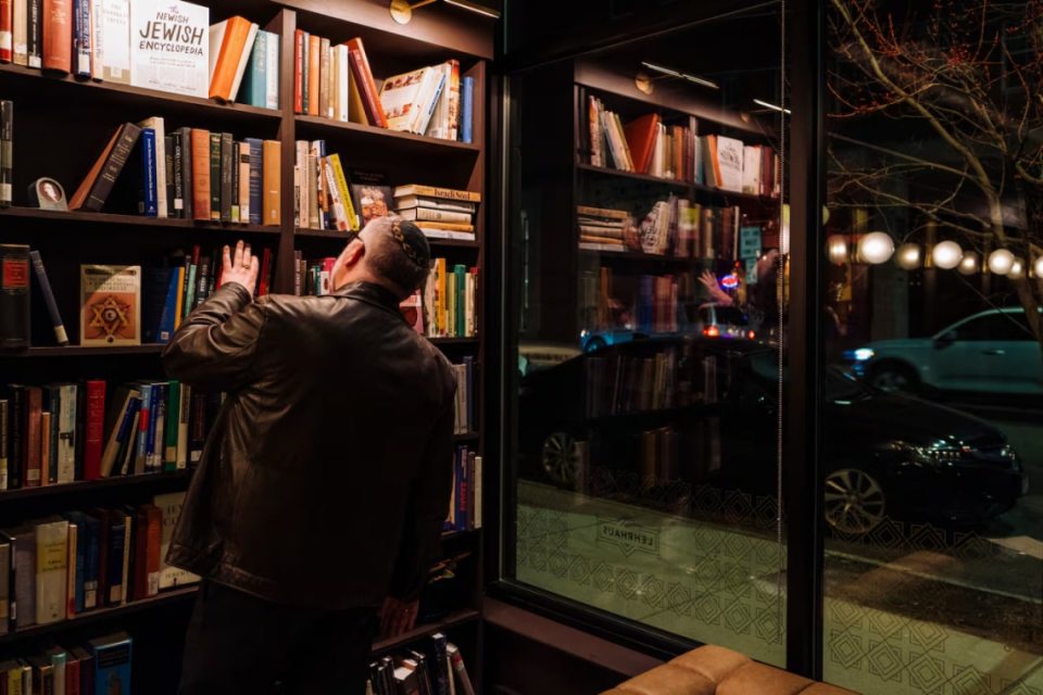 єврейські книги