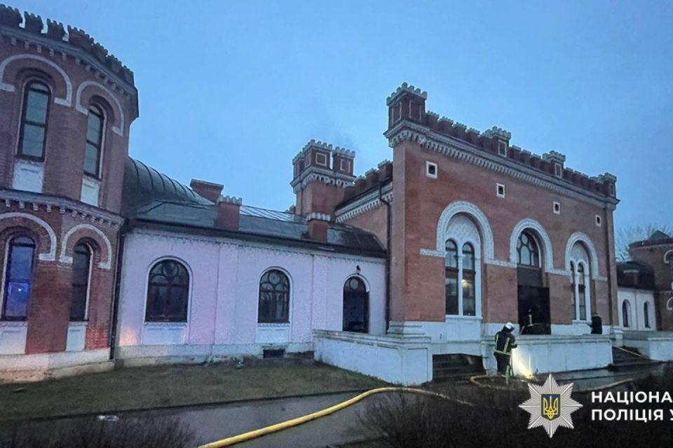 синагога, чернівці, підпал