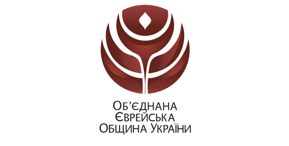 Введено кримінальну відповідальність за антисемітизм