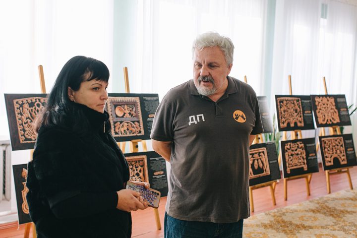дмитро полюхович, Олена Гріх