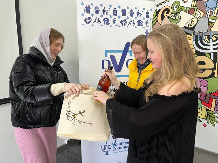 Dnipro Volunteer Community