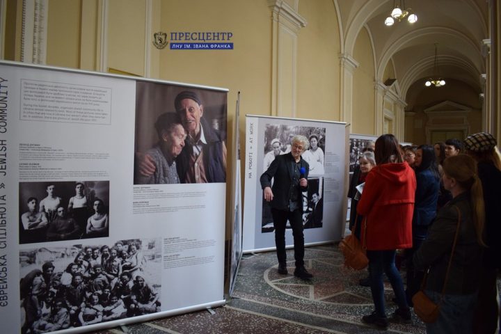 виставка «Українсько-єврейське століття: фото та історії від 1920-х до 2024 року»