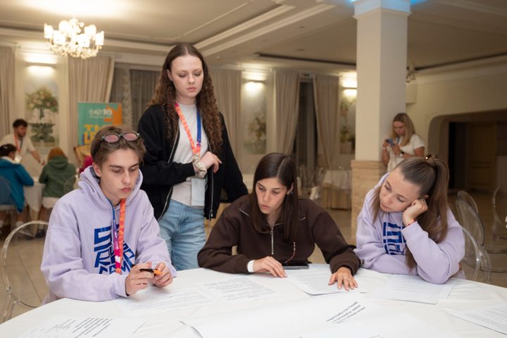 Active Jewish Teens, AJT