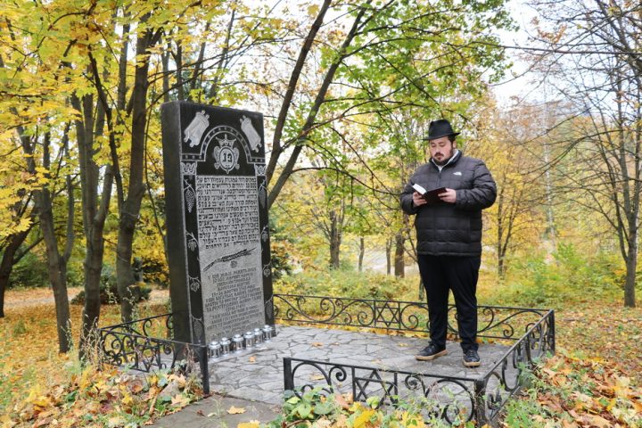 голокост, дніпро